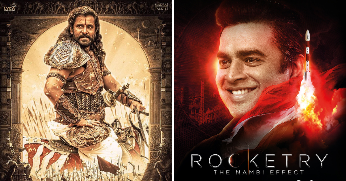 SIIMA 2023: Mani Ratnam’s Ponniyin Selvan: Part 1 Wins ‘Best Film’,  R Madhavan Takes Home ‘Best Actor’ & ‘Best Debutant Director’ Awards For ‘Rocketry’