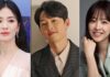 Song Joong-Ki Dating History: From Song Hye-Kyo To Park Bo Young, Here Are The Actresses The 'Hopeless' Actor Had Been In A Relationship With