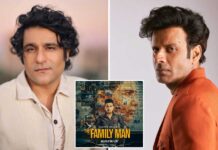 Sunny Hinduja celebrates 4 yrs of 'The Family Man', calls Manoj Bajpayee 'close part' of his life