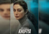 Tabu-starrer spy-thriller film 'Khufiya' to open at IFFLA