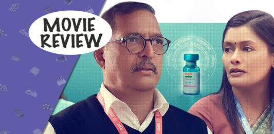 movie review of dono