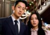 When Snowdrop Starring Jung Hae-in & BLACKPINK's Jisoo Garnered Criticism For Alleged Distortion Of Facts, Here's What The Makers Said