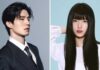 When Goblin’s Lee Dong Wook Was Slammed For Dating A 13-Year-Old Younger Bae Suzy