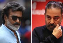 When Superstar Rajinikanth Referred To Kamal Haasan As The Angriest Person He Has Ever Met: "You All Have Seen Only 10 Percent Of His Anger"