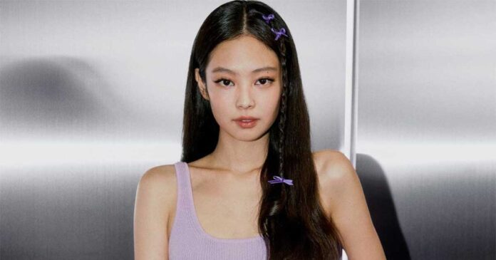 You & Me: BLACKPINK’s Jennie Releases The Live Performance Video Of The ...