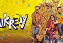 Box Offfice - Fukrey 3 grows almost five times on National Cinema Day - Friday updates