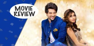 Dono Movie Review
