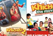 Box Office - Khichdi 2 is on the same lines as Khichdi