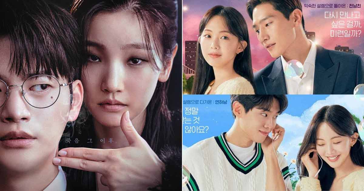 From Death's Game To Soundtrack #2: Top 3 K-Dramas You Cannot Miss This December!