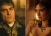 Napoleon Cast Salary: Joaquin Phoenix Earned $20 Million To Vanessa Kirby Received $2 Million - Here's Who Earned How Much!