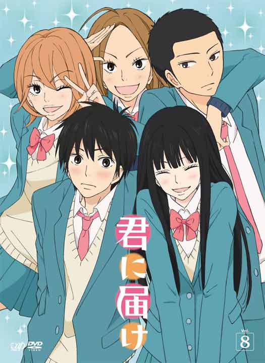 8 romance anime for fans of Maid Sama!
