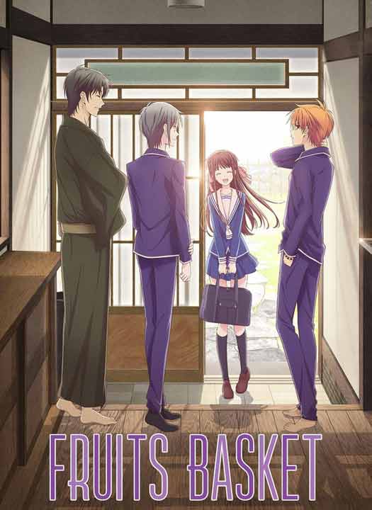 Top Classic Romance Anime Series Poster Manga Posters Home Art Room Decor  v2 | eBay