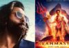 Box Office - Ranbir Kapoor scores his biggest weekend ever with Animal, tops Brahmastra by almost 80 crores