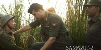 Box Office - Sam Bahadur is sustaining well, should collect well now in its third week