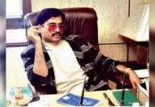 Dawood Ibrahim Poisoned & In Critical Condition - Find Out The Truth