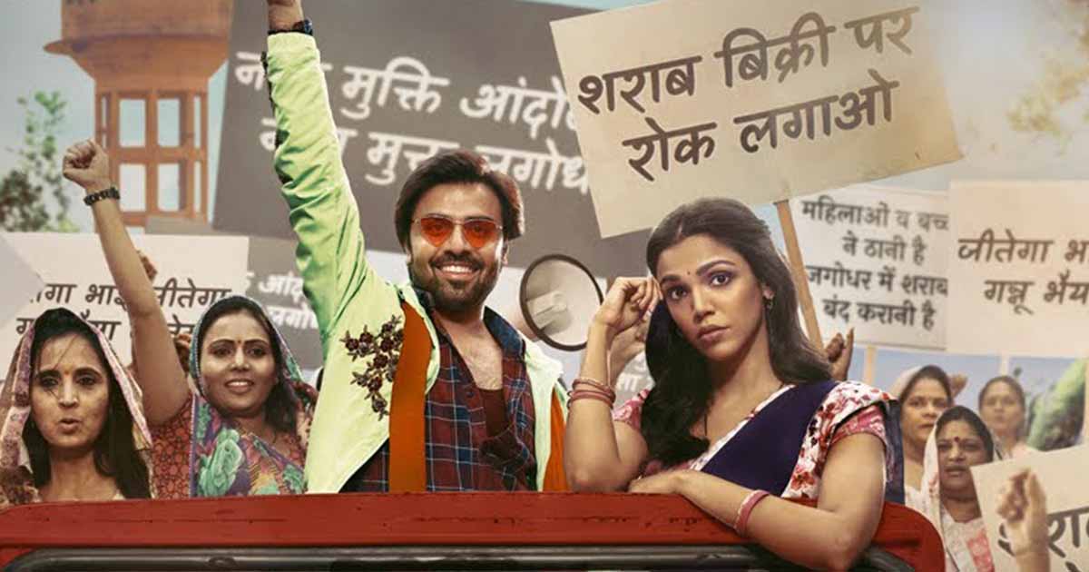 Dry Day Movie Review: Someone Told Jitendra Kumar, "You're The Next Ayushmann Khurrana" & Unfortunately He Believed It 