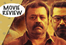 malayalam movie reviews