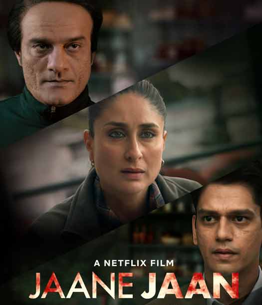 Top 10 Films Of 2023 (OTT): From Lust Stories 2 To Kareena Kapoor's Jaane Jaan 