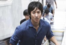 Lee Sun-kyun's Heartbreaking Suicide Note Read "I Can't Help It, This Is The Only Way..."