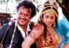 Muthu Re-Release Box Office