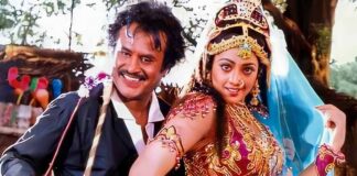 Muthu Re-Release Box Office