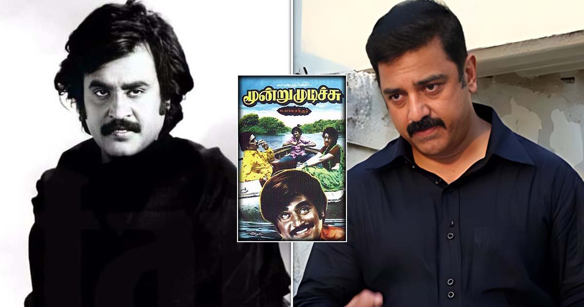 Rajnikanth Was Once Lurked Superstar Kamal Haasan's 1400% Higher Fee & Asked Sridevi's Mom If He Would Some Day Be As Big As Ulaga Nayagan