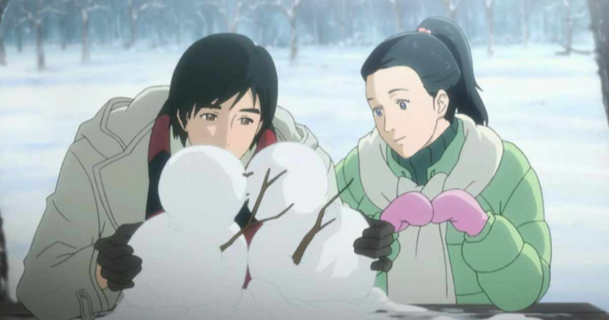 Still From Winter Sonata 