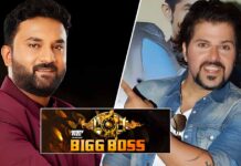 Bigg Boss 17: Arun Mashettey To Quit After Opting For The Money Briefcase? From Bakhtiyar Irani To Nishant Bhat Contestants Who Walked Off From Grand Finale