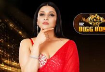 Bigg Boss 17: Mannara Chopra's Total Fee Till The Grand Finale Is 340% Higher Than The Winning Prize, Earning A Whopping 2.2 Lakh Every Single Day - Highest Paid Contestant This Season!