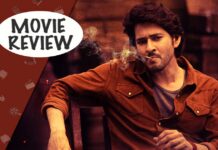 Guntur Kaaram Movie Review