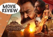 'Malaikottai Vaaliban' Movie Review: Technical Brilliance Overshadowed by Weak Plot