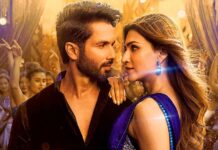 Box Office - Teri Baaton Mein Aisa Uljha Jiya goes past 62 crores mark in 10 days, records being set for Shahid Kapoor and Kriti Sanon