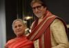 Check Out Amitabh Bachchan & Jaya Bachchan Combined Net Worth 2024!