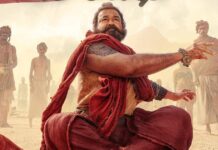 Malaikottai Vaaliban OTT Release Date Confirmed: Find Out When and Where to Watch This Mohanlal Starrer, Directed by Lijo Jose Pellissery