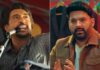 Netflix India 2024 Slate ft Amar Singh Chamkila & The Great Indian Kapil Show