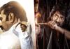 Ravi Teja's Eagle vs Mammooty's Yatra 2: 1st Box Office Collection Update