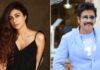 When Tabu Spoke About Her 'Boyfriend' Nagarjuna Akkineni, Actor's Wife Amala Once Broke Silence On The Alleged Affair