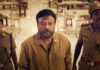 Abraham Ozler OTT Release Date Confirmed: Find Out When & Where To Watch This Jayaram-Starrer Thriller