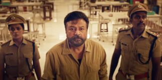 Abraham Ozler OTT Release Date Confirmed: Find Out When & Where To Watch This Jayaram-Starrer Thriller