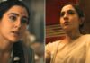 Ae Watan Mere Watan Trailer Review: Sara Ali Khan Finally Arrives In Bollywood Realizing 'Karo Ya Maro' Is The Mantra, But Emraan Hashmi In That Millisecond Glimpse Promises To Steal This Period Drama!