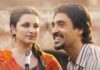 Chamkila Trailer Review: Diljit Dosanjh Brings An Elvis Magic To the Untold Story, As Imitaiz Ali Spins His Sufi Charm