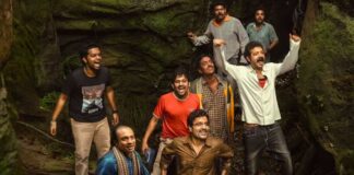Manjummel Boys Crosses 100 Crore At The Worldwide Box Office