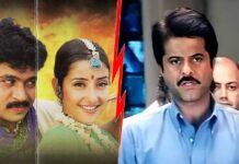 Mudhalvan vs Nayak Box Office