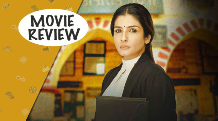 pihu movie review in hindi