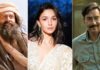 Entertainment News (India) Wrap: April 4, 2024 - Ranbir Kapoor Flaunts New Luxury Car, Katrina Kaif Almost Starred In 'Bade Miyan Chote Miyan'