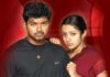 Ghilli Re-Release At The Worldwide Box Office (3 Days): Thalapathy Vijay's 2004 Hit Is On Fire