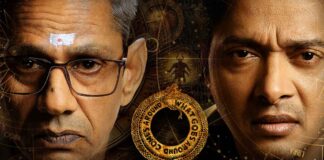 The teaser of Shreyas Talpade and Vijay Raaz’s thriller Kartam Bhugatam dropped today! Here’s our first impression!