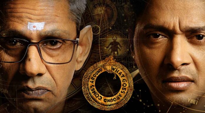 The teaser of Shreyas Talpade and Vijay Raaz’s thriller Kartam Bhugatam dropped today! Here’s our first impression!