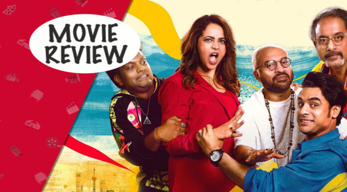 movie review kushi