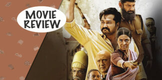 new movie review in telugu